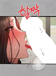 Page 857 of I Have To Sleep With A Stranger? - preview thumbnail