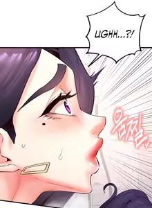 Page 192 of An Introduction To MILFs - preview thumbnail