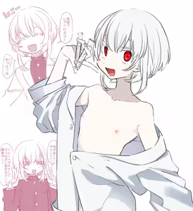 Page 279 of Trap, Tomgirl & Androgynous Gallery - preview thumbnail
