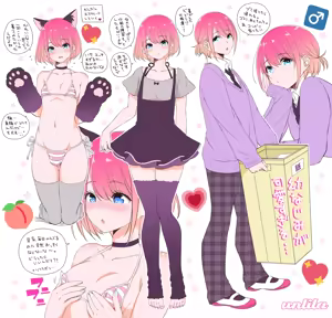 Page 80 of Trap, Tomgirl & Androgynous Gallery - preview thumbnail