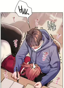 Page 212 of Teacher's Efforts - preview thumbnail