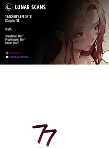 Page 217 of Teacher's Efforts - preview thumbnail