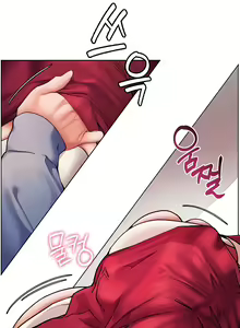 Page 232 of Teacher's Efforts - preview thumbnail