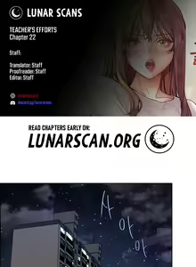 Page 251 of Teacher's Efforts - preview thumbnail