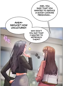 Page 396 of Teacher's Efforts - preview thumbnail