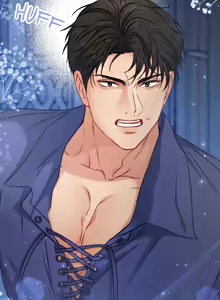 Page 251 of Hunks, Harems, and Hardcore Habits (decensored) - preview thumbnail