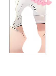 Page 233 of Matrimoney Game - preview thumbnail