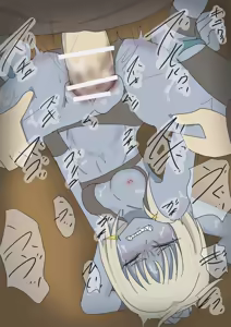 Page 1286 of Wasabi Raayu - preview thumbnail