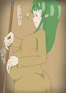 Page 597 of Wasabi Raayu - preview thumbnail