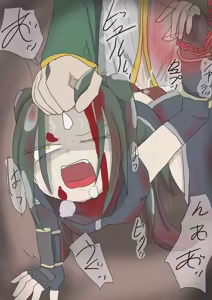 Page 74 of Wasabi Raayu - preview thumbnail