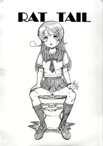Page 10 of Kousaka Kirino Gazoushuu - preview thumbnail