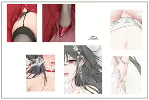 Page 223 of AU十一 - preview thumbnail