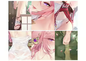Page 226 of AU十一 - preview thumbnail