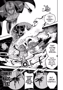Page 5 of I Sold My Body to a God Chapter 18 - preview thumbnail