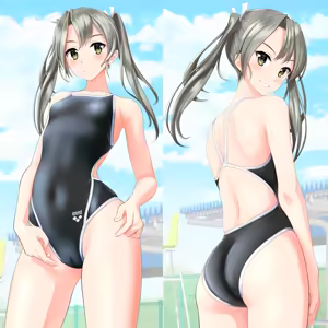 Page 21 of Zuikaku Arena Kyuu Kyouei - preview thumbnail