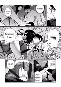 Page 13 of Living Together With The Buxom Female Bully! - preview thumbnail