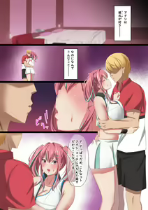 Page 4 of Bakunyuu Gal no Ore no Kanojo ga TenniCir no Yarichin Otoko ni Netorareta Hanashi - preview thumbnail