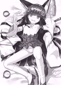 Yo wa Nagato Juushou (Teokure) no Nagato de Aru - hentai manga cover image