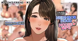 Kinjo no Hitozuma-san "Musuko no Otomodachi #3" — hentai manga cover on Fhentai