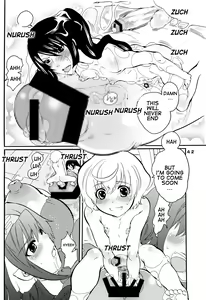 Page 41 of Kyochin Musume - preview thumbnail