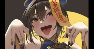 Halloween Jk-chan — hentai manga cover on Fhentai