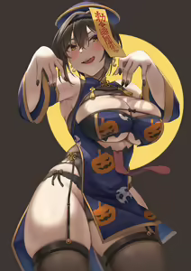 Page 3 of Halloween Jk-chan - preview thumbnail