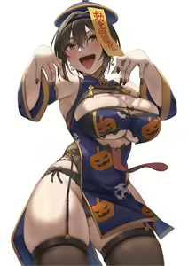 Page 4 of Halloween Jk-chan - preview thumbnail