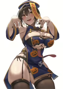Page 5 of Halloween Jk-chan - preview thumbnail