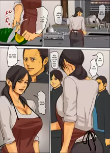 Page 52 of Ikenie no Haha - preview thumbnail