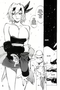 Page 4 of XXX - preview thumbnail
