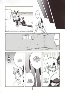 Page 7 of XXX III - preview thumbnail