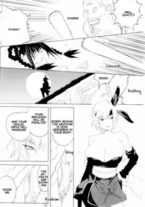 Page 11 of XXX IV - preview thumbnail
