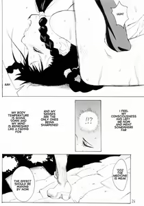 Page 25 of XXX IV - preview thumbnail