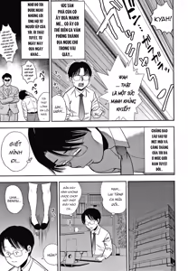 Page 171 of Hitozuma Chu_Doku♡ _ Wife Addiction♡ - preview thumbnail