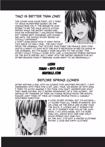 Page 216 of Sweet Sister Selection - preview thumbnail