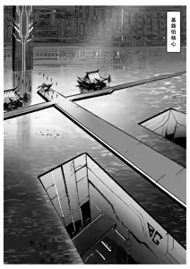 Page 147 of Artist alanisawolf777 - X - preview thumbnail