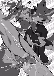 Page 49 of Artist alanisawolf777 - X - preview thumbnail
