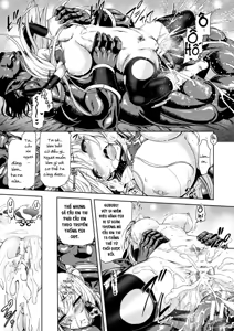 Page 54 of ERONA Orc no Inmon ni Okasareta Onna Kishi no Matsuro - preview thumbnail
