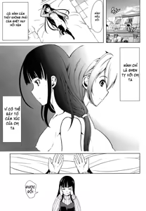 Page 215 of Kainushi-sama ni Natte yo ne! (decensored) - preview thumbnail