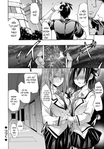 Page 119 of Siren -Kyousei Saimin Keitai - preview thumbnail