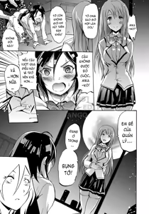Page 138 of Siren -Kyousei Saimin Keitai - preview thumbnail