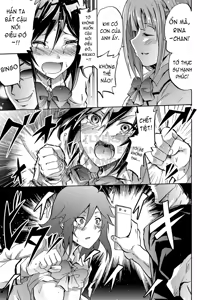 Page 140 of Siren -Kyousei Saimin Keitai - preview thumbnail