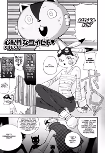 Page 29 of UsaLove 2011 - preview thumbnail