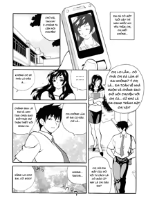 Page 71 of Milk Mama (decensored) - preview thumbnail