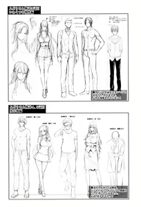 Page 189 of Yome Kounyuu Shimashita ~Fudousan Monogatari~ - preview thumbnail