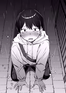Page 42 of Konna Kanjou Gachi Koi ja Nai Zenpen - preview thumbnail