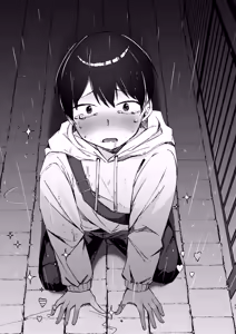 Page 86 of Konna Kanjou Gachi Koi ja Nai Zenpen - preview thumbnail