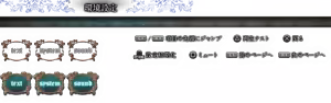 Page 38 of Doukoku Soshite - preview thumbnail