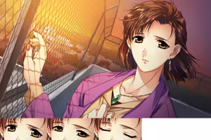Page 63 of Doukoku Soshite - preview thumbnail