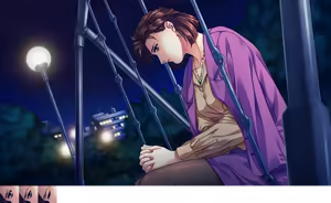 Page 65 of Doukoku Soshite - preview thumbnail